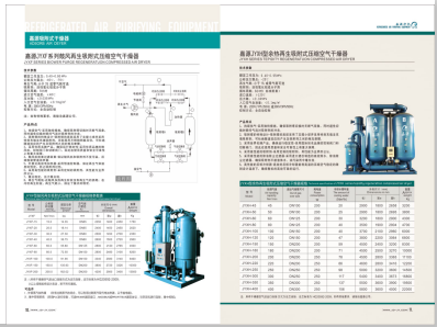 屌插屄在线>
                                                   
                                                   <div class=